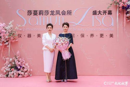 西安莎蔓莉莎最新爆料,揭秘美容行业背后真相