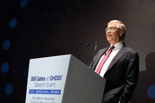 最新爆料盖茨基金会,巨额投资背后的全球健康战略布局”